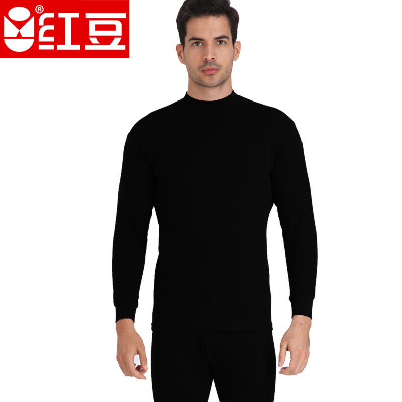 Red Bean Brand Men's Mid-High Collar Black and White Pure Cotton Autumn Clothes and Pants Set, All-Cotton, Plus Size, Extra Large, Cotton Thermal Underwear Set