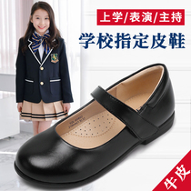  Girls  leather shoes Princess shoes leather black soft-soled girls single shoes spring and Autumn childrens small leather shoes primary school performance shoes