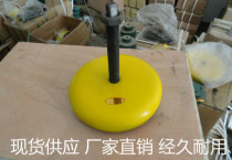 78-10 Great Wall machine tool foot block round shockproof adjustment pad Iron punch special training block