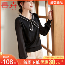 Mother autumn dress foreign jersey jacket middle-aged woman spring and autumn gauze sleeve bottoming small shirt middle-aged thin long sleeve T-shirt