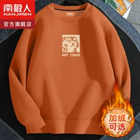 Утепленная утепленная толстовка, куртка, удерживающий тепло утепленный плащ, коллекция 2024 года, большой размер, подходит для подростков