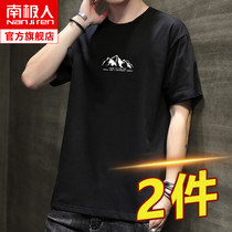 Antarctic t-shirt mens cotton loose large size summer half sleeve t-shirt ins trend black short-sleeved mens clothing