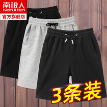 Antarctic black shorts mens summer casual five-point pants wear loose large size pants cotton mens sweatpants