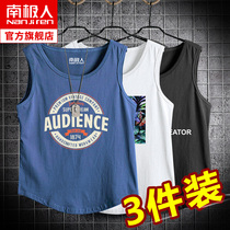 Vest mens summer cotton tide loose large size outside wear fitness sports waistband mens Xinjiang cotton sleeveless t-shirt