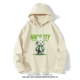 【Шляпа подделка】 Light Mi#Naughty Pack