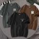 3 кусочки чернокожих#горный туман x-Gray Green#Удачи X-Coffee#серый мультфильм