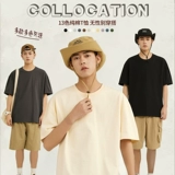 Мужская хлопковая футболка, короткий рукав, оверсайз