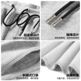 南极人 Хлопковые летние шорты, мужские черные спортивные трендовые пляжные штаны для отдыха, оверсайз