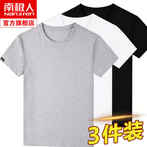 Antarctic short-sleeved t-shirt Mens loose plus size solid color half-sleeved top clothes round neck bottoming shirt White body shirt mens T