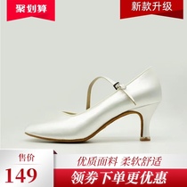 Betty Dance Shoes Ladies Modern Shoes 138 Satin Classic GB Waltz White Spot Dance