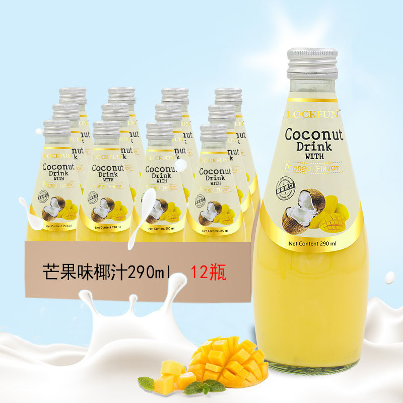 Thailand imports Le Kefen Lockfun coconut milk mango flavor 290ml*12 bottles full box beverage baked coconut milk