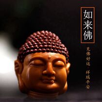 Su Gongs pure handmade olive stone carving the Great Sun Tathagata Buddha main single seed pendant pendant zodiac sign sheep and monkey natal Buddha