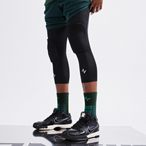 ZONEiD new basketball honeycomb anti-collision sports knee protection mens professional extended protective leg protective equipment