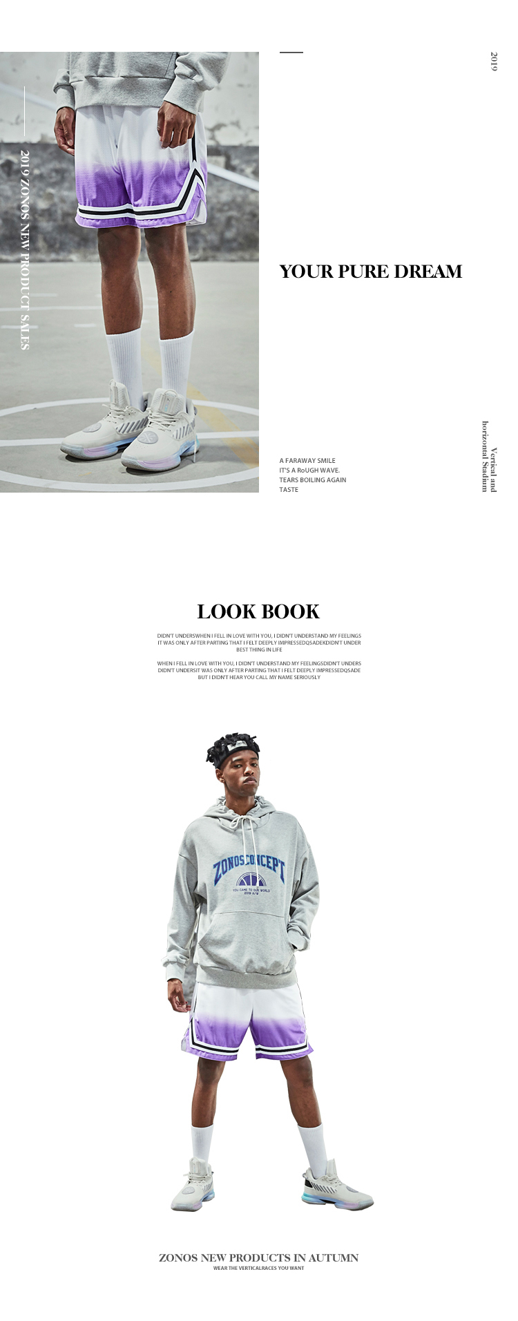 ZONEID2019 quần short thể thao màu trắng tím mới xu hướng hip hop lỏng lẻo bóng rổ năm quần - Quần thể thao quần đùi tập gym