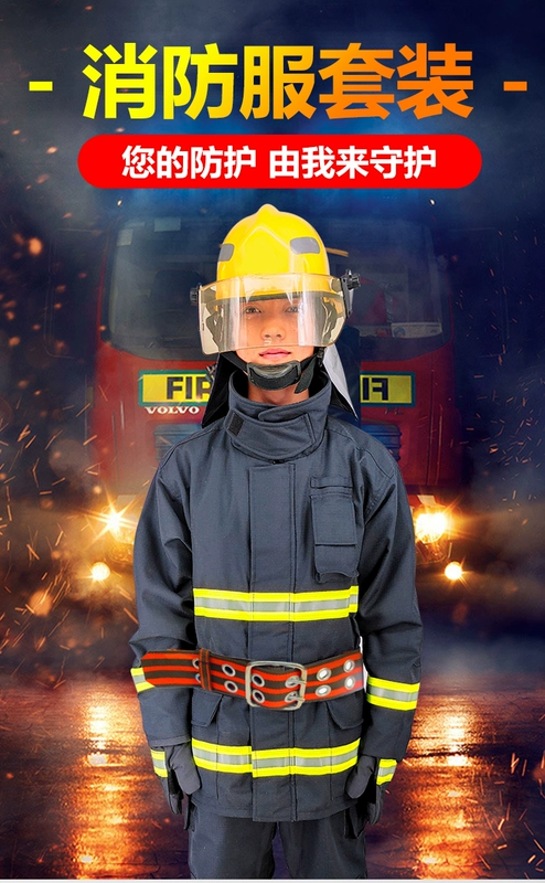 Quần áo bảo hộ chữa cháy Chứng nhận 3C 14 Bộ quần áo chữa cháy tiêu chuẩn quốc gia 17 Bộ đồ chữa cháy Bộ cứu hộ 5 món quần áo bảo hộ công nhân