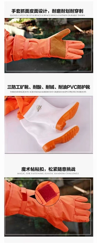 Quần áo chống ong một mảnh của lính cứu hỏa Meikang, lưới thép, chống mài mòn, chống đâm thủng, chống cắn quần áo làm việc chống ong áo bảo hộ phản quang