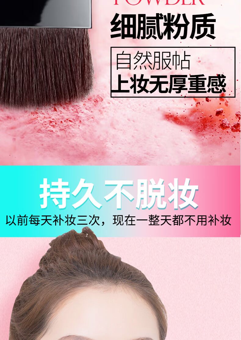Kazi Lancome chính hãng trang điểm nude không thấm nước kéo dài độ ẩm sửa chữa khả năng làm sáng phấn màu cam kem má hồng rouge nữ phấn má hồng dạng kem