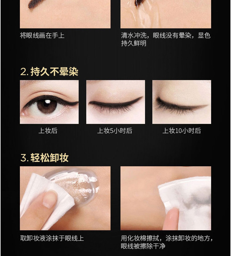 Bút chì kẻ mắt màu xanh Kazi không nở không thấm nước và mồ hôi kéo dài không đánh dấu mạng người mới bắt đầu màu đỏ đích thực - Bút kẻ mắt bút kẻ mắt nước