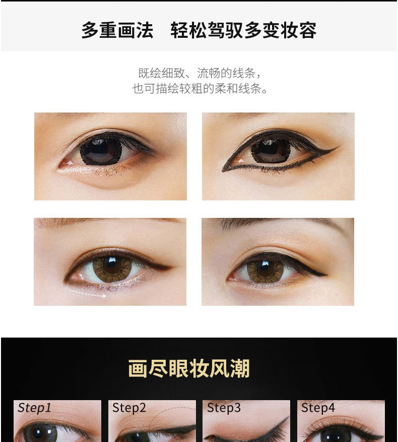 Bút chì kẻ mắt màu xanh Kazi không nở không thấm nước và mồ hôi kéo dài không đánh dấu mạng người mới bắt đầu màu đỏ đích thực - Bút kẻ mắt bút kẻ mắt nước