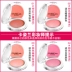 Kazi Lancome Red Nude Makeup Brightening Skin Color Long Lasting Makeup Waterproof Natural High Light Repair Dung tích Air Cushion Rouge - Blush / Cochineal Blush / Cochineal