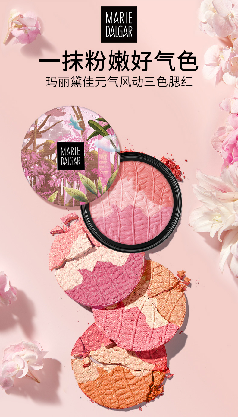 Mary makeup phấn má hồng 3 màu trang điểm màu cam tự nhiên không thấm nước, khả năng sửa chữa làm sáng da - Blush / Cochineal má hồng nars