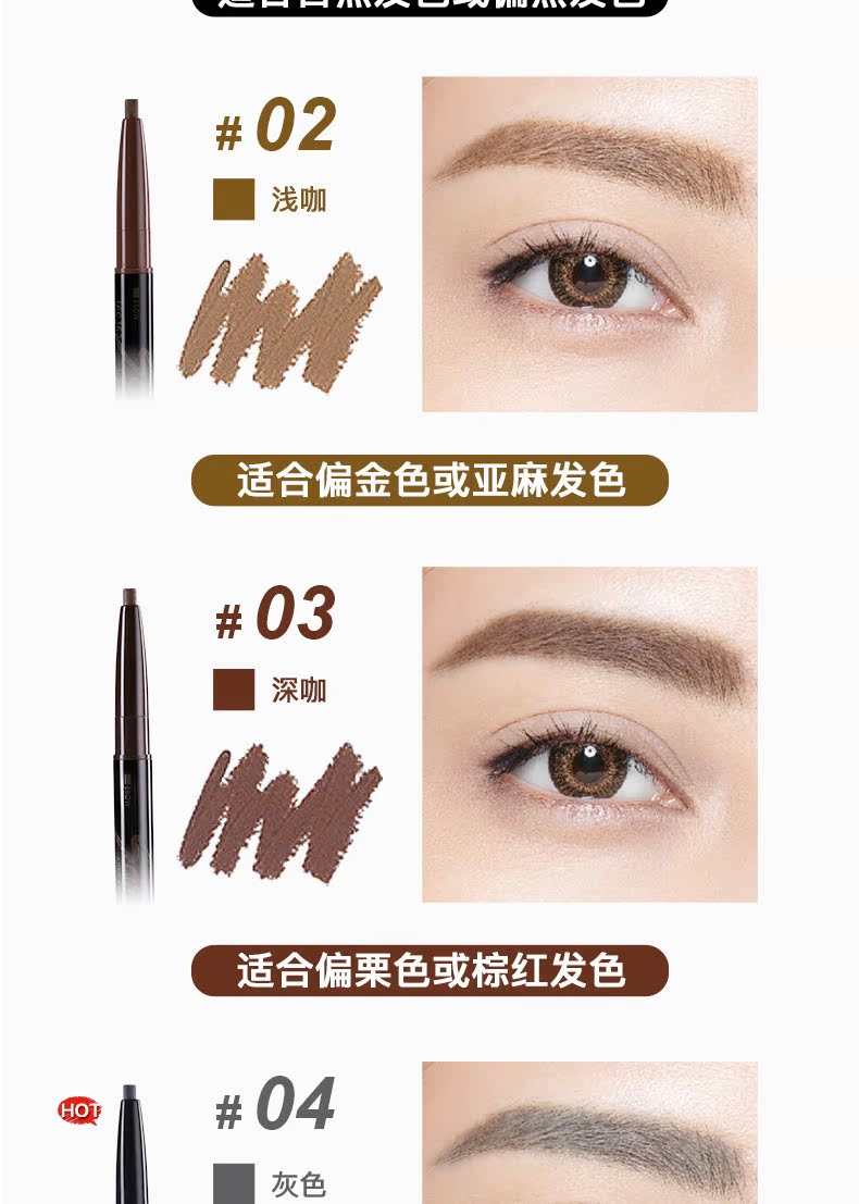 Mary bút chì kẻ mắt kẻ mắt trang điểm cho người mới bắt đầu không thấm nước và mồ hôi không tẩy được lâu má hồng dạng kem