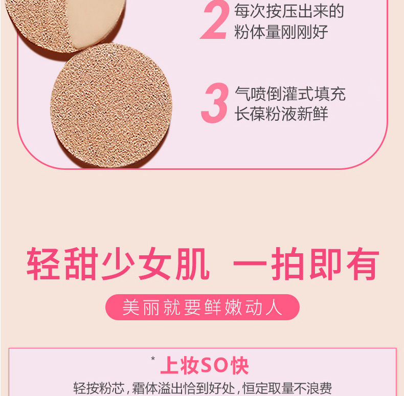 Kazi blue air cushion BB cream CC cream che khuyết điểm dưỡng ẩm trang điểm nude kéo dài làm sáng màu da cô lập mạng màu đỏ sinh viên chính hãng bb the face shop