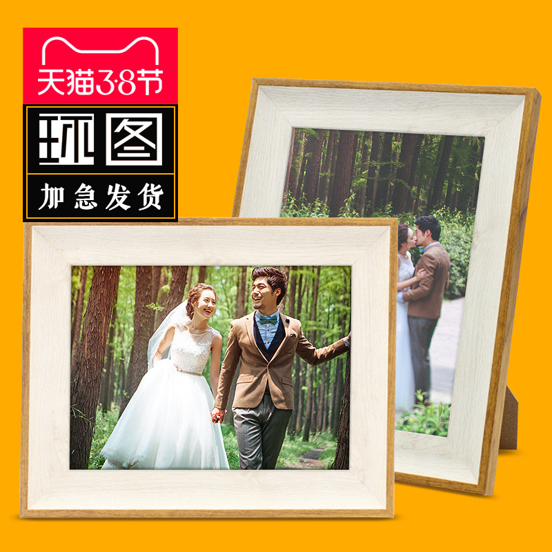 Photo studio photo stage production Wedding photo enlargement photo stage photo frame production Baby personal photo customization