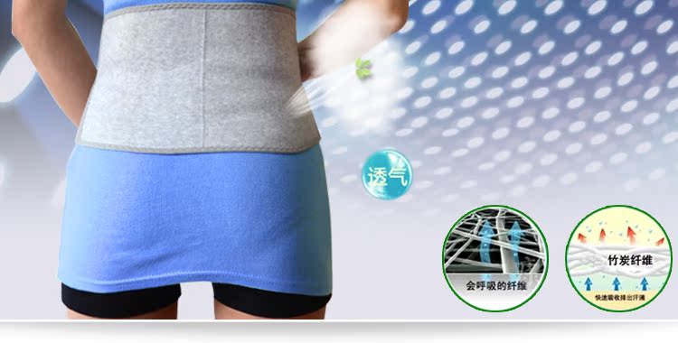 Protection sport - Ref 593509 Image 18