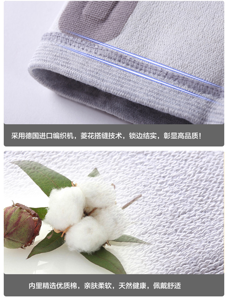 Chấn thương sụn khớp gối thể thao khớp gối phục hồi chức năng chạy bộ leo núi thể dục ngoài trời thiết bị bảo vệ mùa xuân mùa hè nam và nữ - Dụng cụ thể thao băng cố định đầu gối