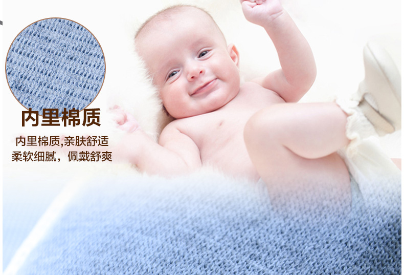 Miếng đệm khuỷu tay thể thao ấm khớp dày vỏ khuỷu tay cánh tay bảo vệ cổ tay trẻ em mùa thu và mùa đông nam nữ - Dụng cụ thể thao băng gối vantelin