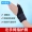 Bracers, Thumb, Bong gân, Fracture, Cố định bàn tay của mẹ, Gân, Phục hồi chức năng, Cấp độ y tế, Thể thao, Cổ tay, Nam và Nữ - Dụng cụ thể thao băng thun hỗ trợ khớp gối