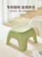 咚西小凳子矮凳塑料儿童小椅子加厚卡通防滑家用垫脚凳客厅脚踏凳