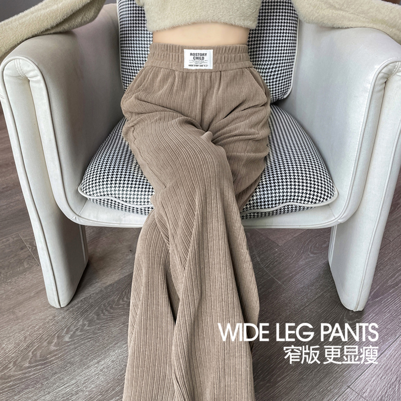 Chenille Wide-Leg Pants for Women, Spring and Autumn 2026 New Style, Thickened and Fleece-Lined, Lamb Wool Straight-Leg Autumn and Winter Corduroy Pants