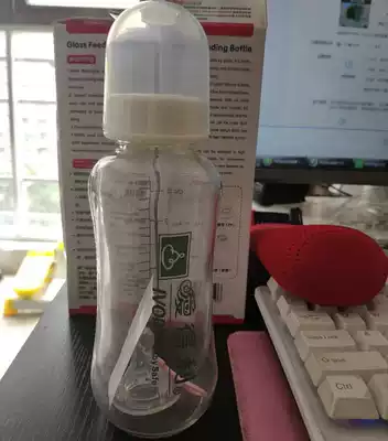 Send pacifiers Newborn baby baby large anti-flatulence 250ml arc glass bottle A42