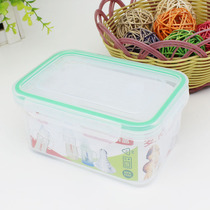  Aideli baby tableware preservation box plastic microwave oven lunch box sealed refrigerator storage fruit lunch box 600m