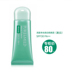 Shiseido Bomei cửa hàng chính thức trang web chính thức kem làm trắng kem chống nắng dưỡng ẩm che khuyết điểm trang điểm đích thực trước khi sữa che khuyết điểm make up forever Sun màn hình / Pre-Make-up