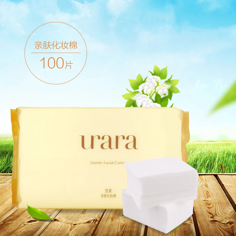 Uara Youlai cotton thân thiện với 100 bông tẩy trang chính thức trang web chính thức công cụ làm đẹp chính hãng Nhật Bản dày - Các công cụ làm đẹp khác