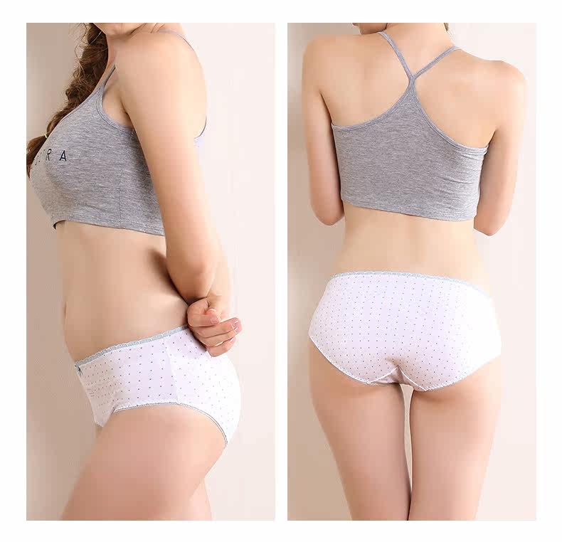 Slip jeunesse HALISSTRA en coton - Ref 646306 Image 16