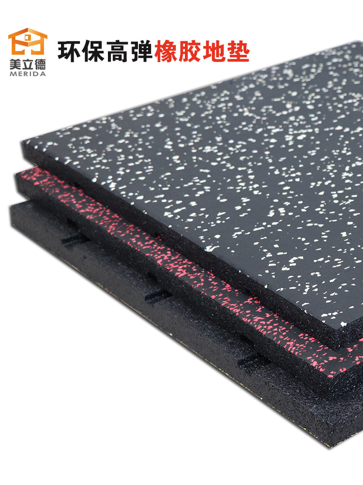 Gym rubber floor mat Strength area Shock absorption and sound insulation sports floor mat thickened safety non-slip splicing floor mat coil material