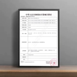 半岛 308 витилиго витилиго терапия прибор Home UVB UV Light Therape UVB лазерная псориак DI терапия свет