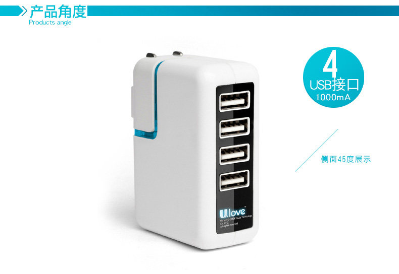 chargeur ULOVE pour téléphones APPLE APPLE - Ref 1299420 Image 6