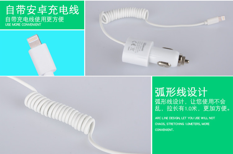 chargeur ULOVE 2.1A, 2A - Ref 1299419 Image 12