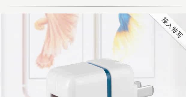 chargeur ULOVE pour téléphones APPLE APPLE IPHONE6 - Ref 1299422 Image 14