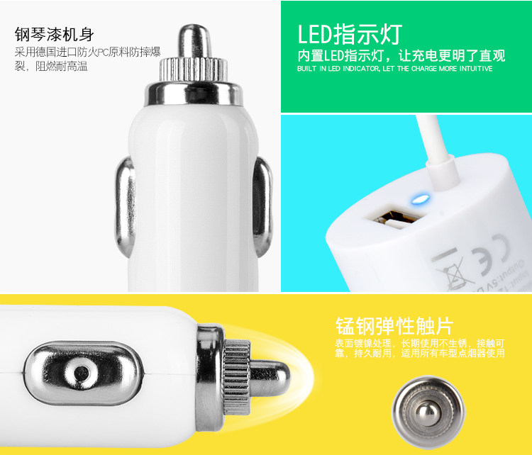 chargeur ULOVE 2.1A, 2A - Ref 1299419 Image 11