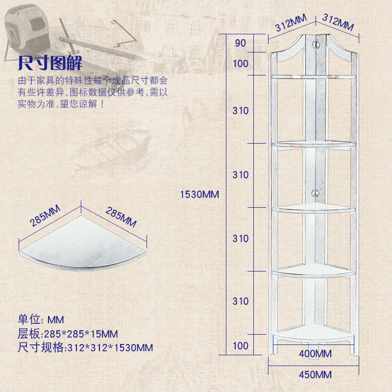 ��ս����ʽ��Լת�ǲ�� HZY-ZWJ-0002