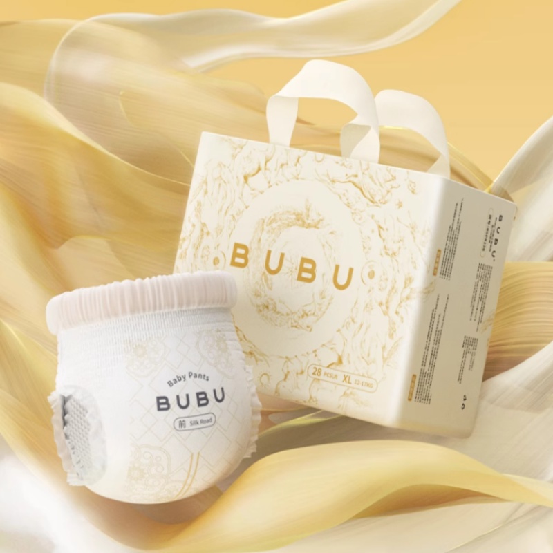 BUBU丝绸之路纸尿裤S-2XL拉拉裤L-4XL敏感肌超薄透气尿不湿2包装