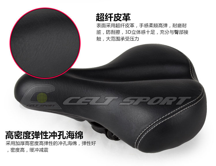 Selle de vélo CELT SPORT - Ref 2347754 Image 11
