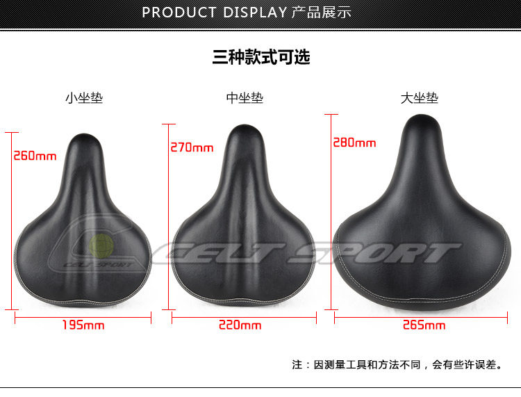Selle de vélo CELT SPORT - Ref 2347754 Image 14