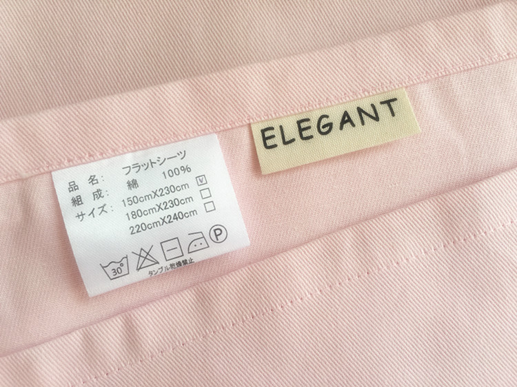 Nhật Bản xuất khẩu vải cotton một mảnh bông chéo kaki đôi tấm ga trải giường đơn ký túc xá miễn phí vận chuyển - Khăn trải giường ra giường cotton